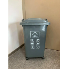 垃圾桶