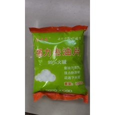 火碱去油片（每箱20包）