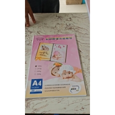 A4相纸/180克/包/20张